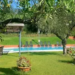 Ristorante La Luna فندق