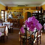 Ristorante La Luna فندق 3*