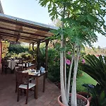 Ristorante La Luna 酒店 3*