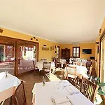 酒店 Ristorante La Luna