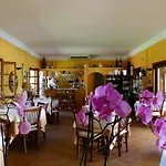 酒店 Ristorante La Luna