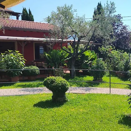 La Luna ホテル 3*